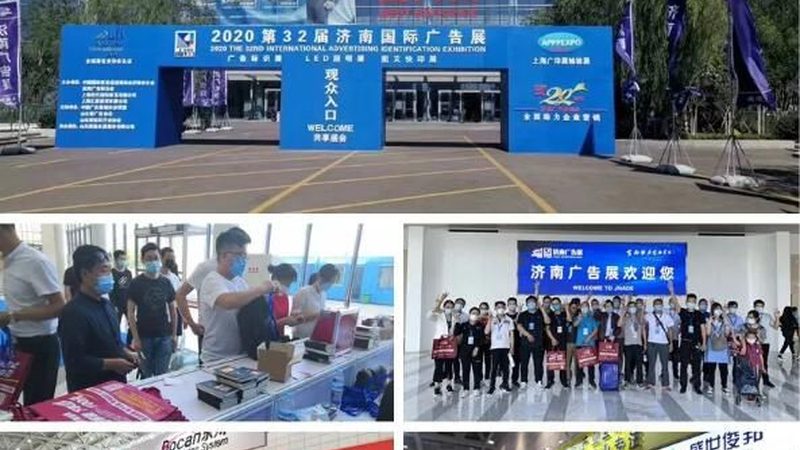 打造沉浸式交互展厅，关键步骤与技巧解析