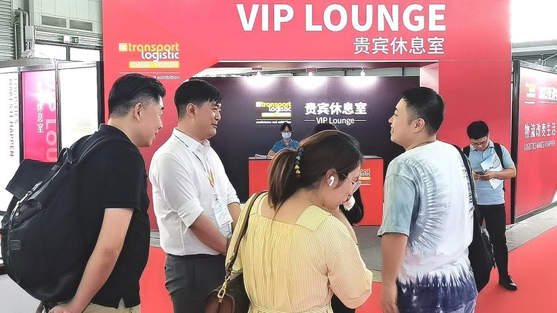 国内线上会展服务平台排名