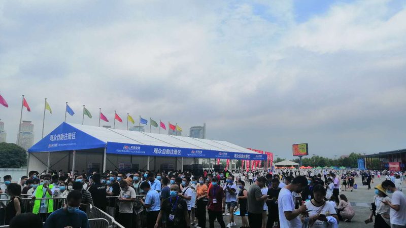 上海展览展示有限公司