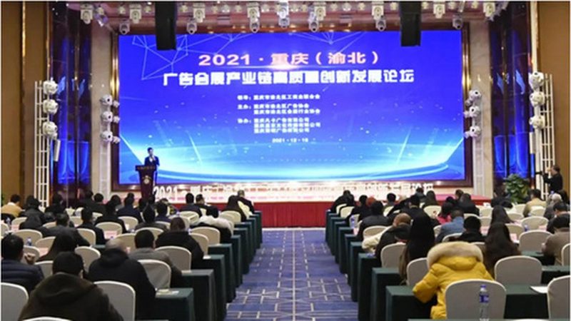 展台结构模型：制作步骤与关键技巧解析**