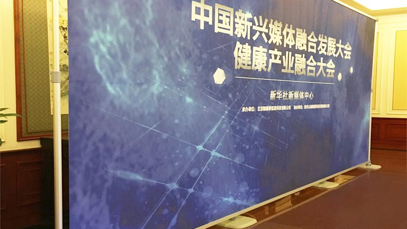 医院logo设计：规范要求与设计要点解析