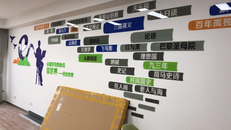 VI设计包括但不限于以下内容：