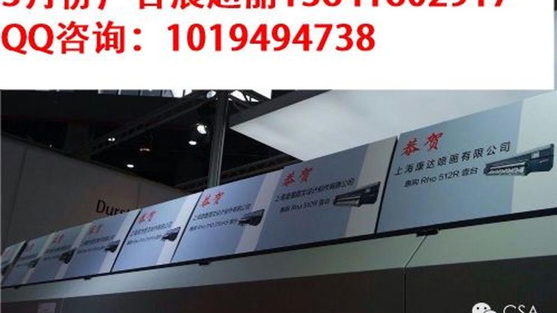 门头招牌定制，从设计到安装的五大关键步骤