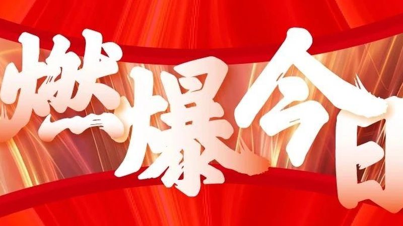 画册印刷价格背后的秘密：揭秘成本构成与选择要点