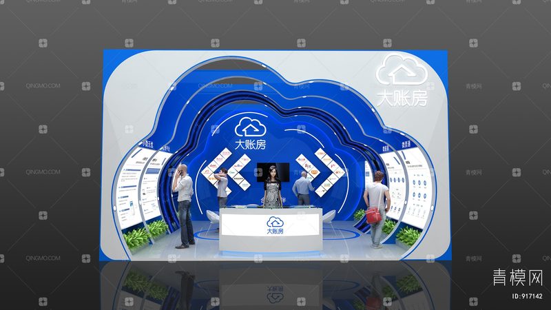 公司logo设计收费标准明细表：揭秘设计成本构成**