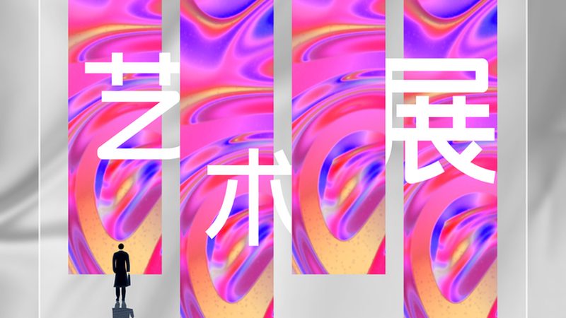 小标题一：logo设计在小公司品牌建设中的重要性