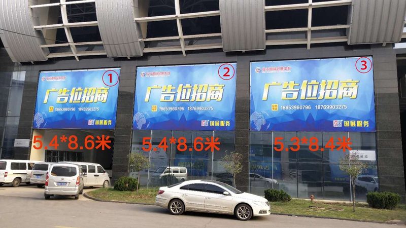 广告标识标牌报价清单：揭秘背后的工艺与成本