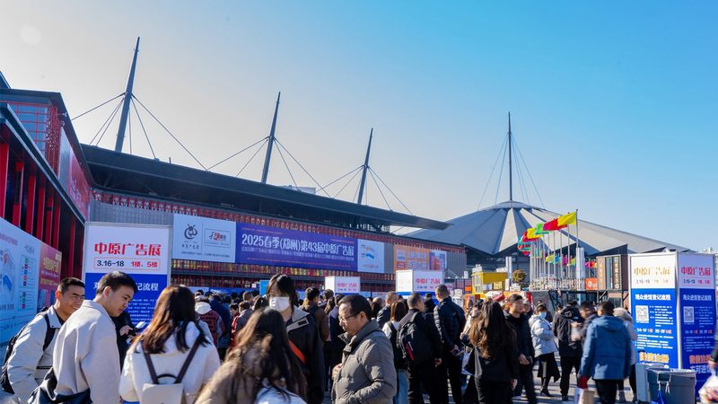 优化会展现场执行流程，提升展台效果的关键步骤